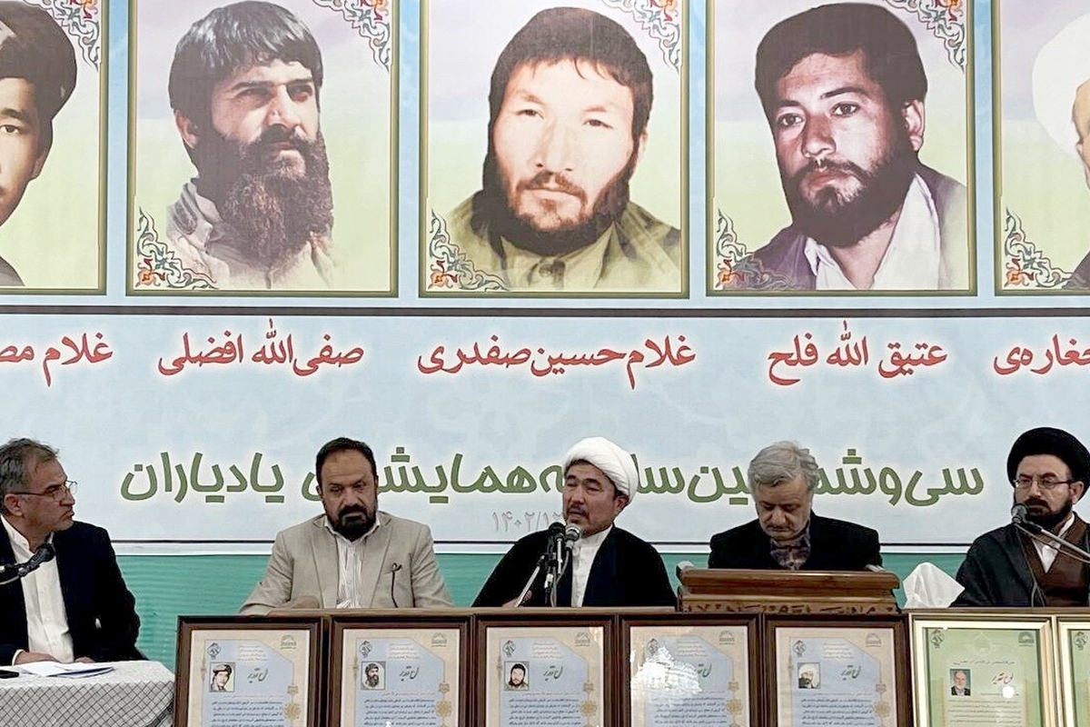 به مناسبت چهل و پنجمین سالگرد قیام ۲۴ حوت مردم هرات بر علیه حکومت دست نشانده شوروی در افغانستان مراسمی با حضور صد‌ها تن از مهاجرین افغانستانی و خانواده‌های شهدای این قیام خونین در مشهد برگزار شد.