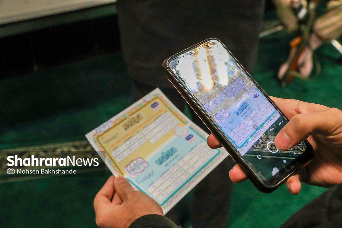 پس از اینکه یکی از نامزد‌های این دوره از انتخابات مجلس شورای اسلامی در نیشابور که به دلیل تشابه اسمی با دو نفر دیگر بر نتایج نهایی آرا اعتراض داشت بر اساس هماهنگی‌های به عمل آمده مقرر بر بازشماری آرا شد.