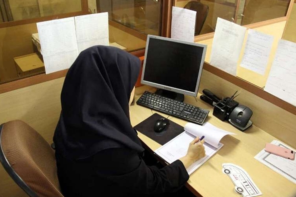 ساعت شروع کار ادارات خراسان رضوی در ماه رمضان تغییر کرد (۲۱ اسفند ۱۴۰۲)