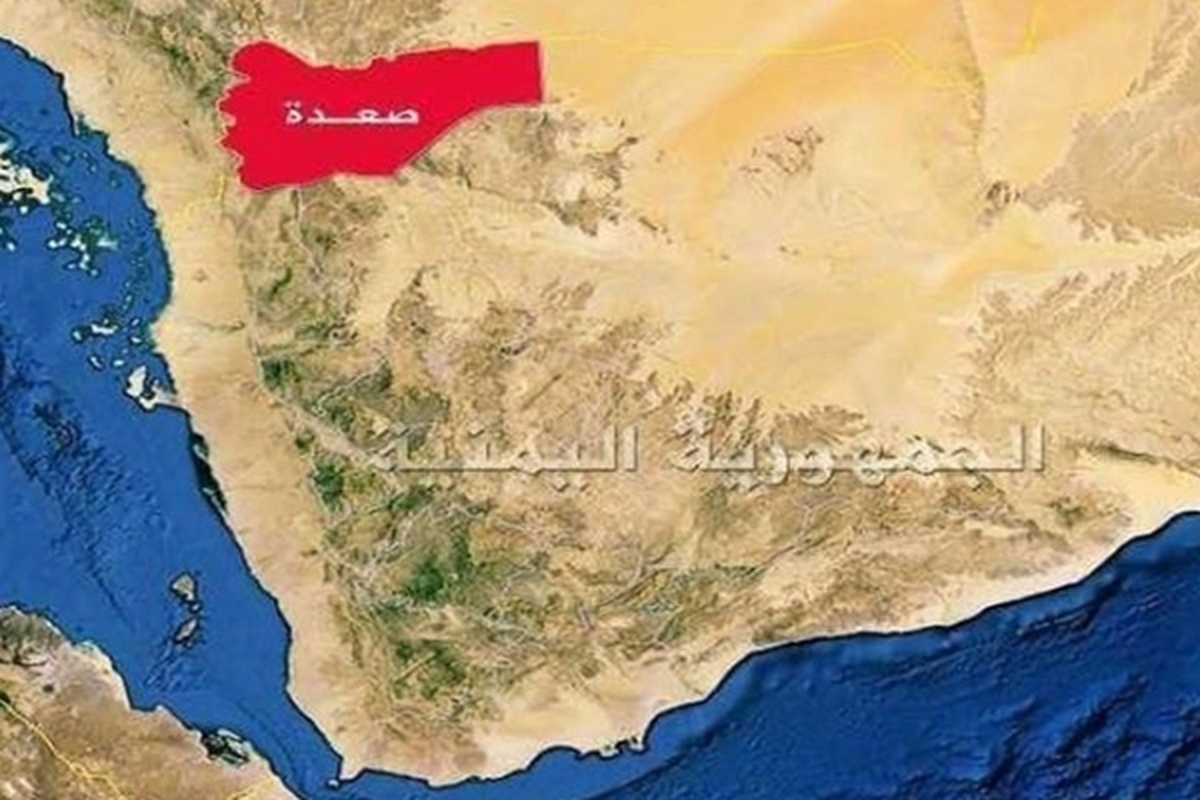 رسانه‌های یمنی از تجاوز مجدد آمریکا و انگلیس به خاک یمن خبر دادند.
