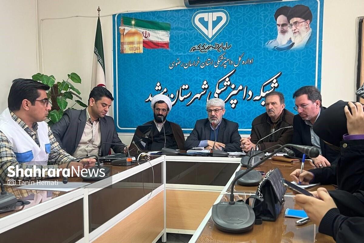 رئیس شبکه دامپزشکی مشهد گفت: امسال با توجه به پیش‌بینی حضور زائران در این شهر، اولویت نظارتی را در رینگ اطراف حرم قرار داده‌ایم و بر همین اساس چهار پایگاه نظارتی در این منطقه مستقر هستند.