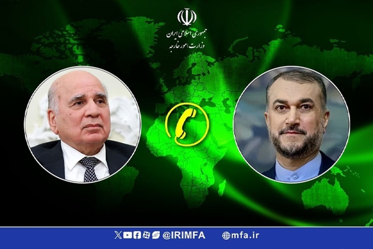وزیران امور خارجه جمهوری اسلامی ایران و جمهوری عراق در گفت وگوی تلفنی روابط دوجانبه و آخرین تحولات غزه را مورد بررسی قرار داده و بر افزایش تلاش‌ها و تحرکات سیاسی برای توقف نسل کشی در غزه و ارسال سریع کمک های بشردوستانه تاکید کردند.
