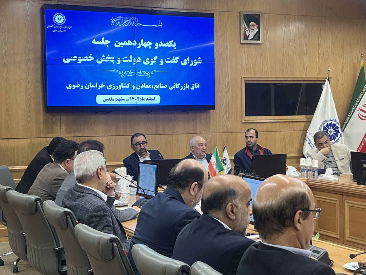 استاندار خراسان رضوی گفت: شواهد و قراین بیانگر این است که جریان اقتصادی در  استان چه در موضوع صادرات، ترانزیت و شاخص‌های اشتغال و چه در کنترل نرخ بیکاری رو به جلو است.