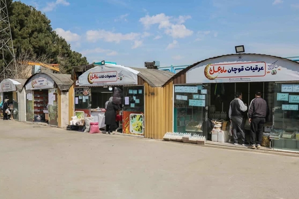 مدیرعامل سازمان ساماندهی مشاغل شهری و فرآورده‌های کشاورزی شهرداری مشهد از راه‌اندازی بازار موقت ماه عسل در بوستان ملت خبر داد.