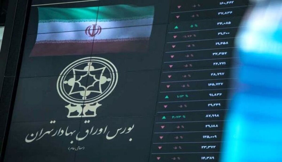 جهش شارپی بورس در آخرین روز کاری سال + نمای پایانی بازار (۲۸ اسفند ۱۴۰۲)
