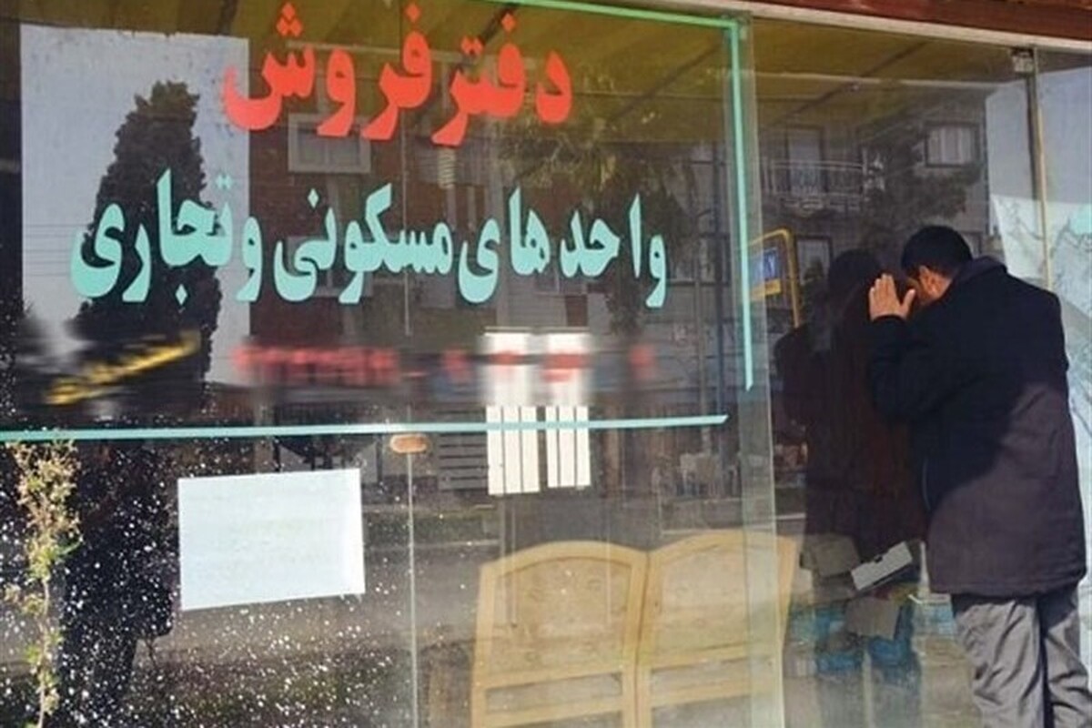 رئیس اتحادیه صنف مشاورین املاک در مشهد گفت: از ابتدای سال تا کنون ۳ هزار واحد صنفی غیر مجاز شناسایی و ۲۷۰۰ واحد پلمب شد.