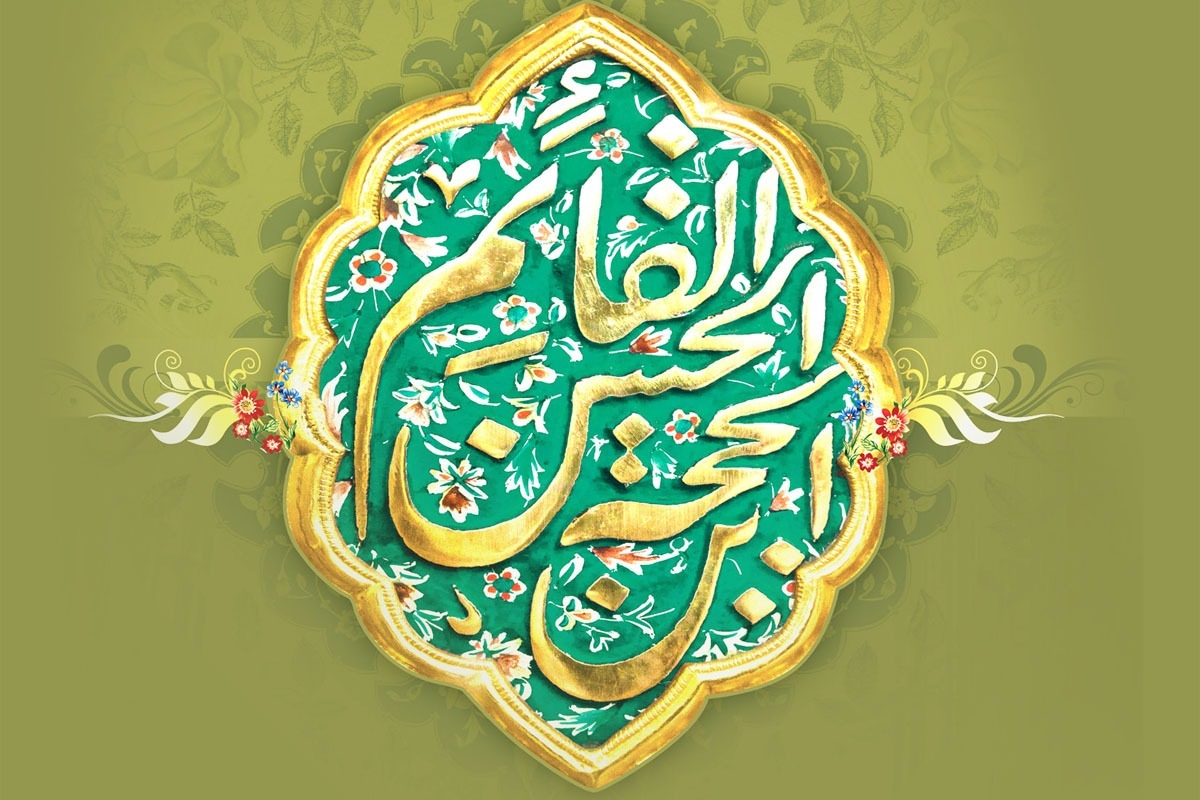 انتظار فرج یعنی قرار است با آمدن منجی موعود (عج)، انسان به اعتدال و عدالت واقعی دست یابد و کرامت واقعی را به‌عنوان خلیفه‌ا... درک کند؛ به همین دلیل انتظار، موتور محرک است نه‌فقط اعتراض به وضع موجود.