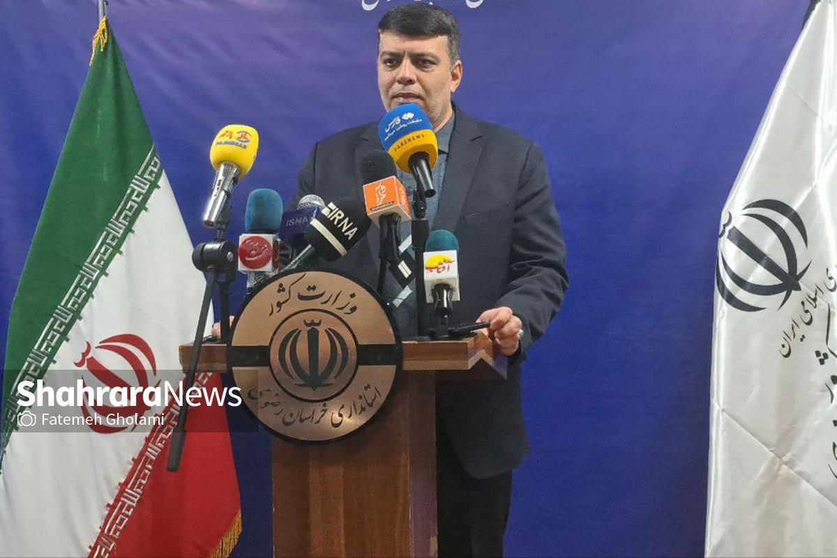 فرماندار سبزوار آخرین اخبار انتخاباتی در حوزه انتخابیه سبزوار را تشریح کرد.