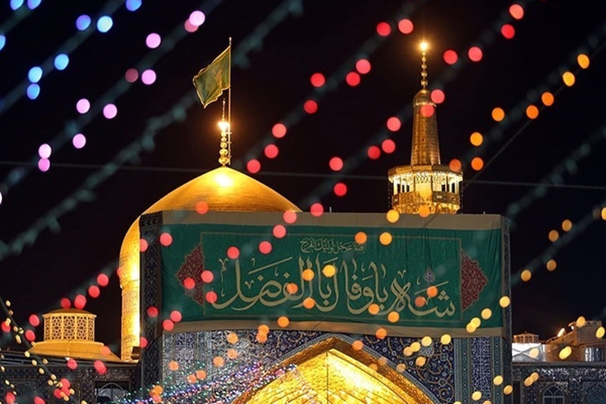 زائران و مجاوران حرم مطهر رضوی در شب میلاد امام زمان(عج) چه حاجتی دارند؟