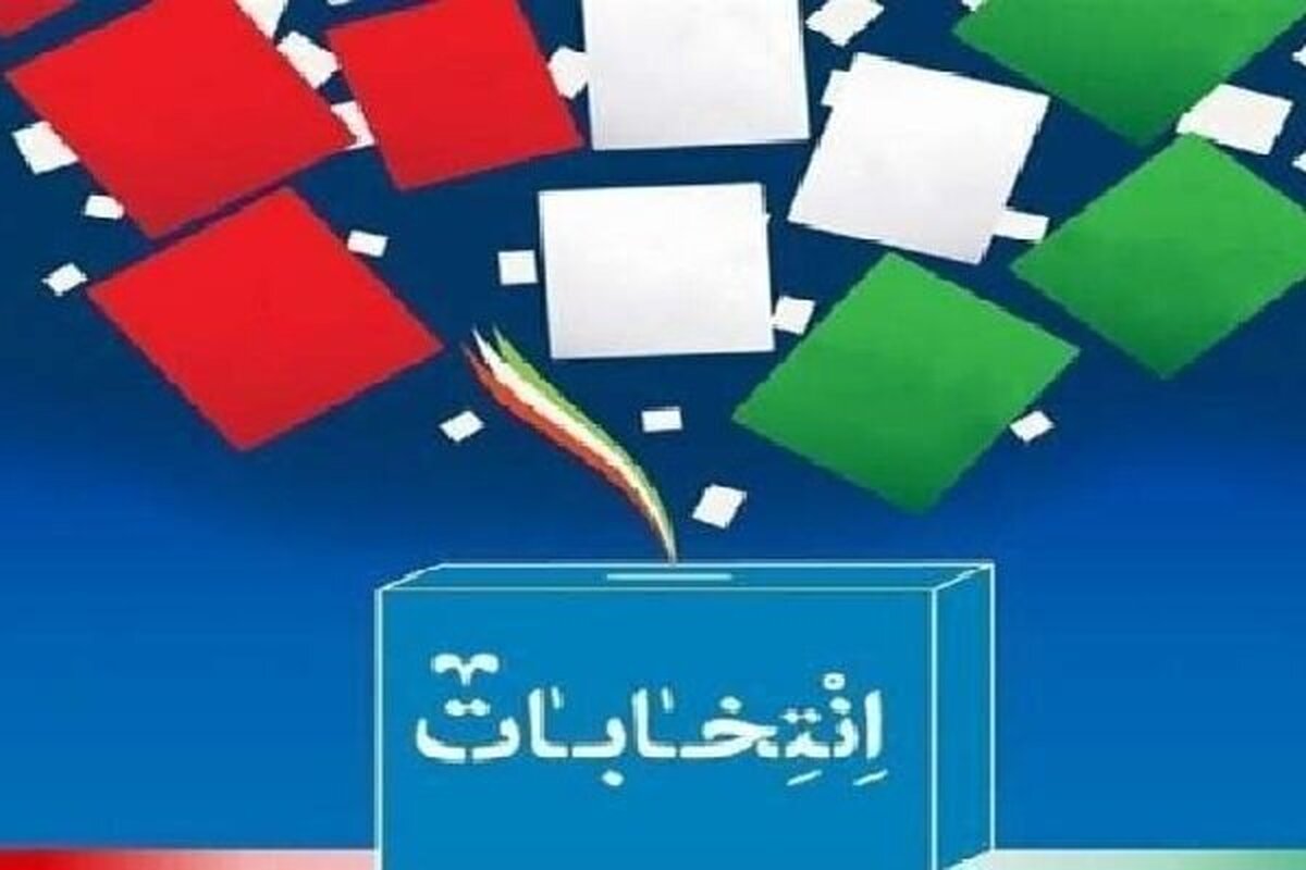 روابط عمومی ائتلاف مردمی نیرو‌های انقلاب (اُمناء) در اطلاعیه‌ای اعلام کرد که این ائتلاف به جز حوزه تهران در هیچ نقطه از کشور لیست نداده است.