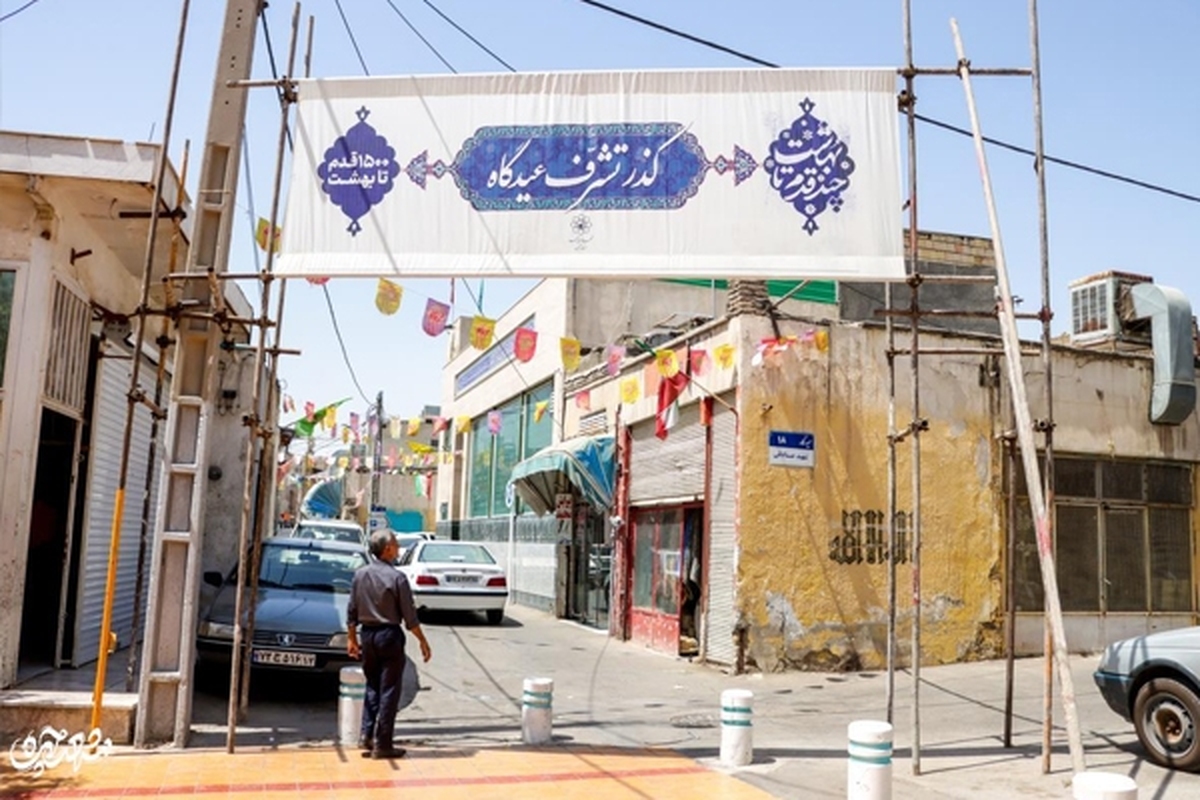 معاون شهرسازی و معماری شهرداری مشهد از طراحی گذر تشرف «عیدگاه» به حرم‌مطهر رضوی‌ خبر داد.