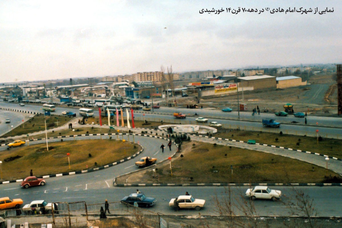 ناگفته‌هایی از تاریخ ۳۴۴ ساله روستایی قدیمی که امروز بخشی از شهر مشهد است.