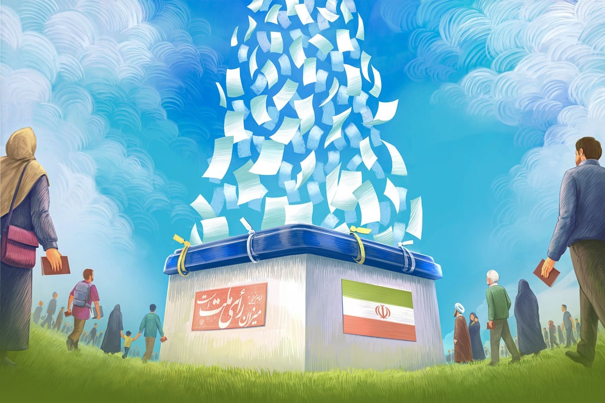 همه آنچه باید از نظر مراجع تقلید درباره احکام شرعی شرکت در انتخابات بدانیم