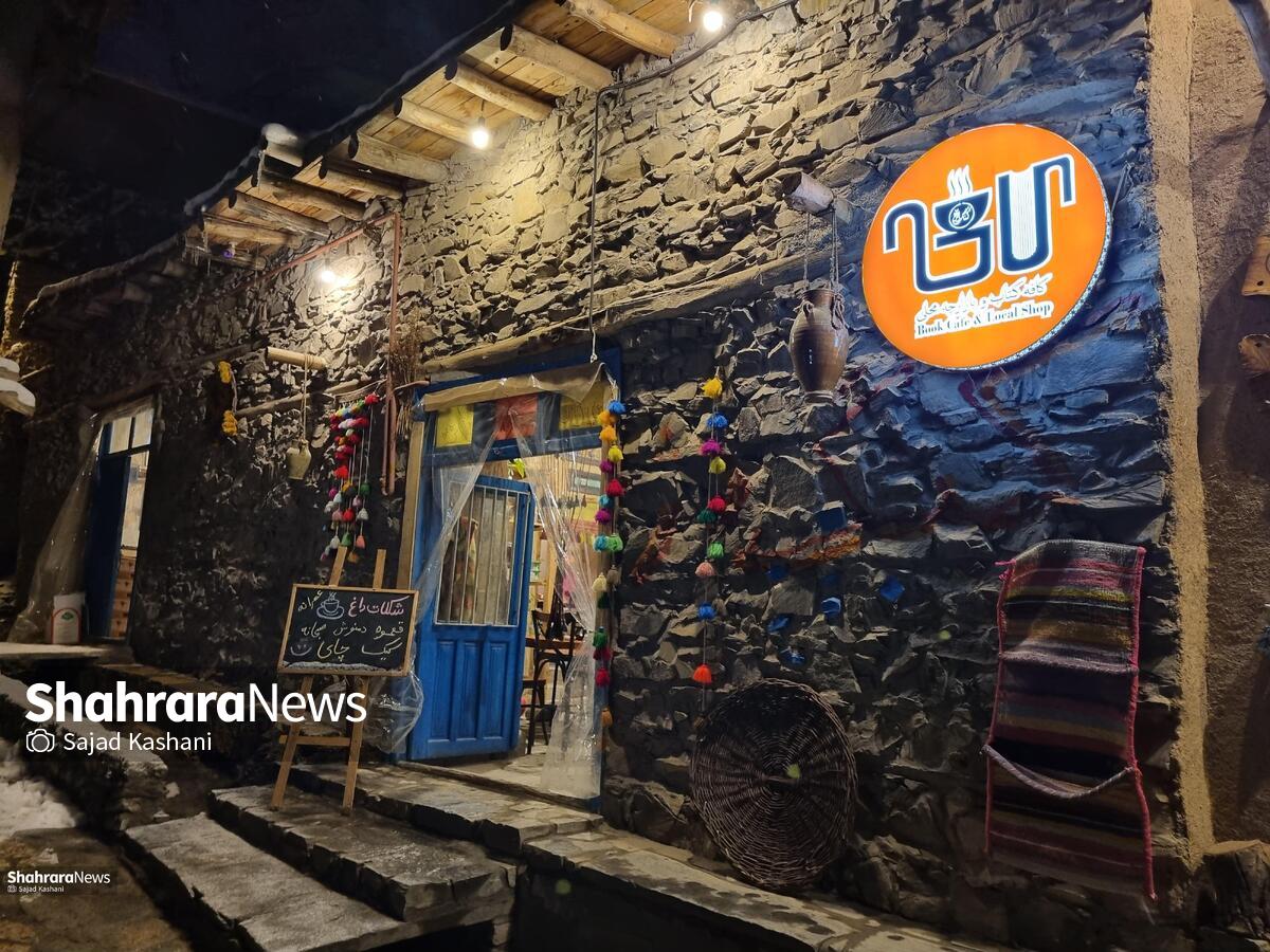 کافه کتاب «کنگ‌دژ» خیلی‌ها را به هم متصل کرده و باعث رقابت‌های بسیاری شده است.