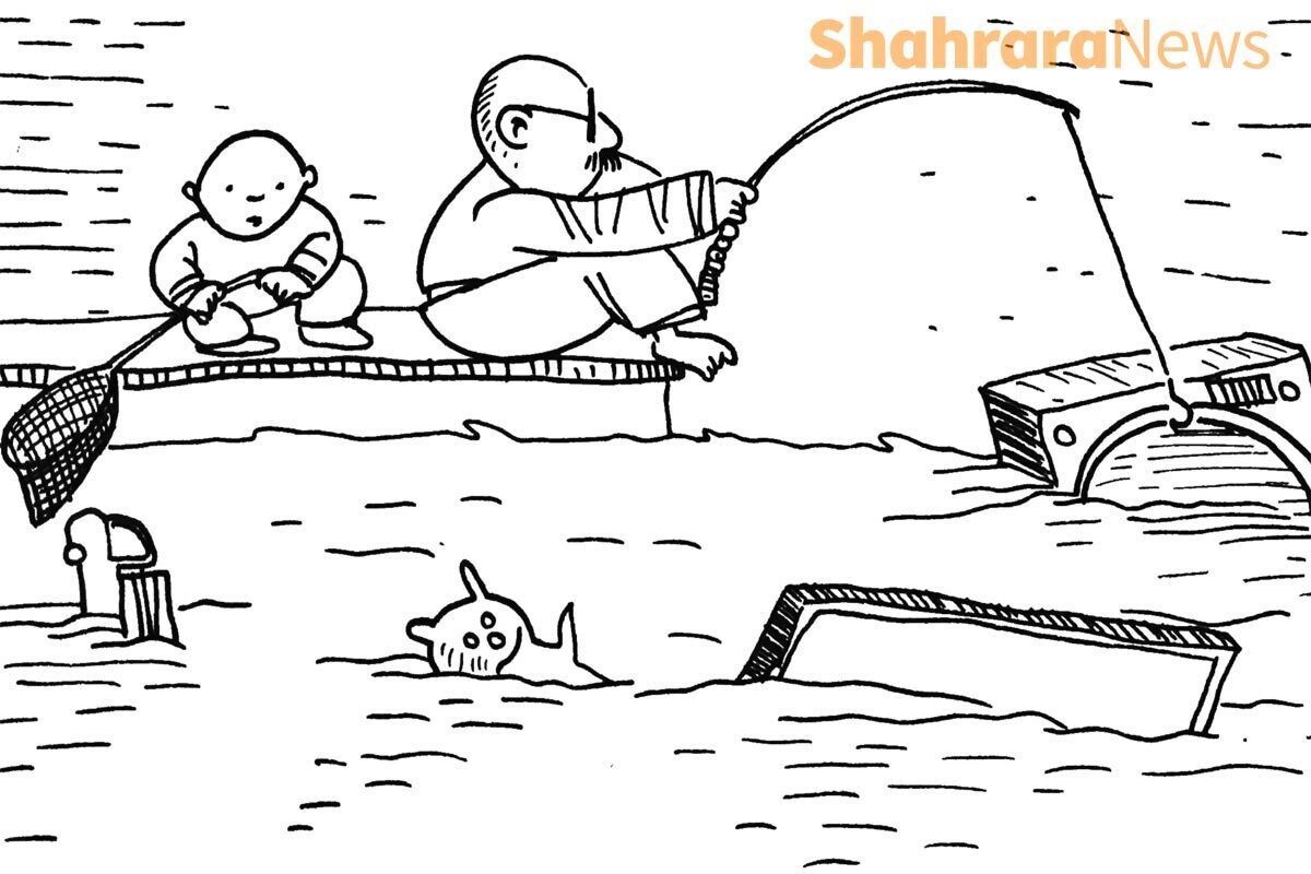 به کمک داستان سفید ماجرایی برای خود شرح دهید.