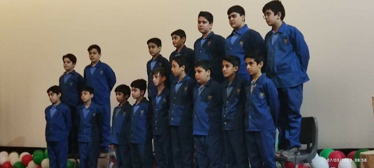 ویدئو | پخش اجرای گروه سرود دبستان پسرانه سما٣ به مناسبت عید فطر