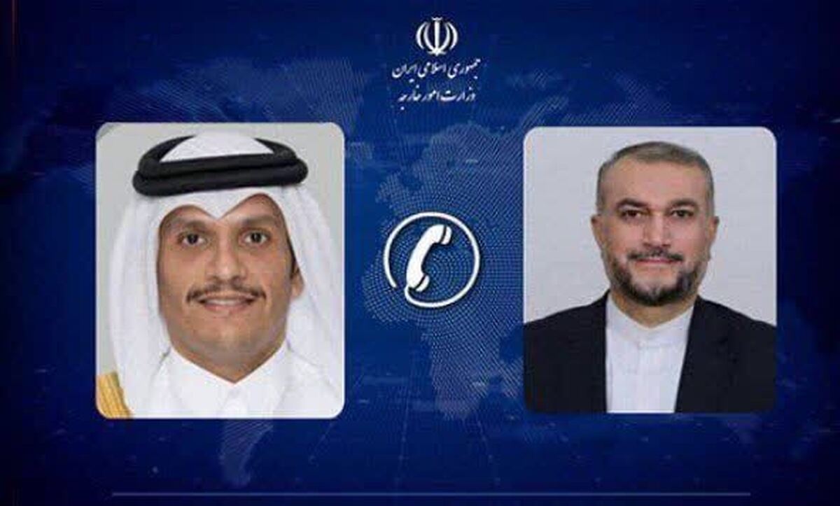 در تماس تلفنی دکتر امیرعبداللهیان وزیر امور خارجه کشورمان و شیخ محمد بن عبدالرحمن آل ثانی، نخست وزیر و وزیر امور خارجه قطر، وزیر امور خارجه کشورمان عید سعید فطر را به شیخ محمد بن عبدالرحمن آل ثانی تبریک گفت.
