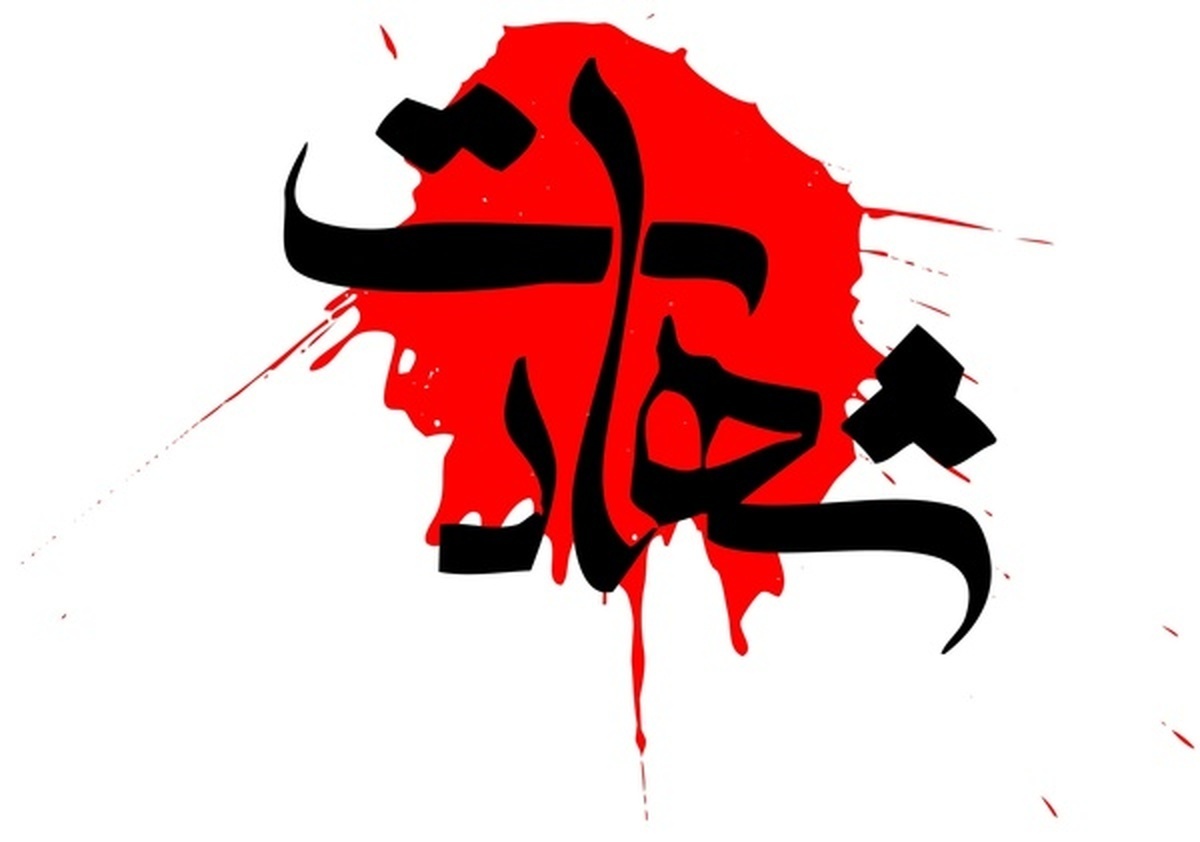 فرمانده انتظامی استان سیستان و بلوچستان از حمله ناجوانمردانه معاندین کوردل و شهادت رئیس پلیس آگاهی انتظامی سراوان خبر داد.