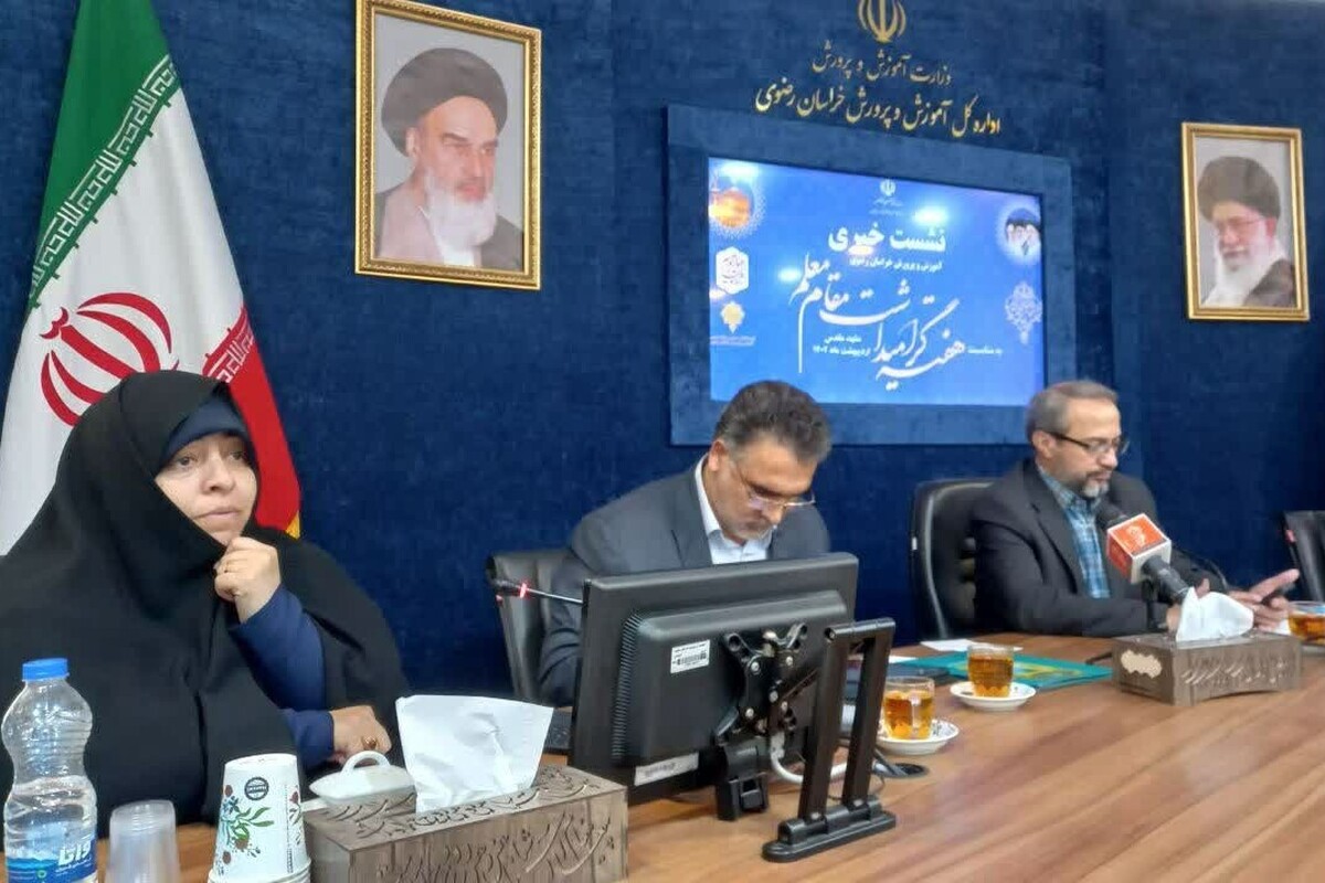مدیرکل آموزش و پرورش خراسان رضوی از عقد تفاهم‌نامه‌هایی برای راه‌اندازی ۲هزار کلاس درس خبر داد.