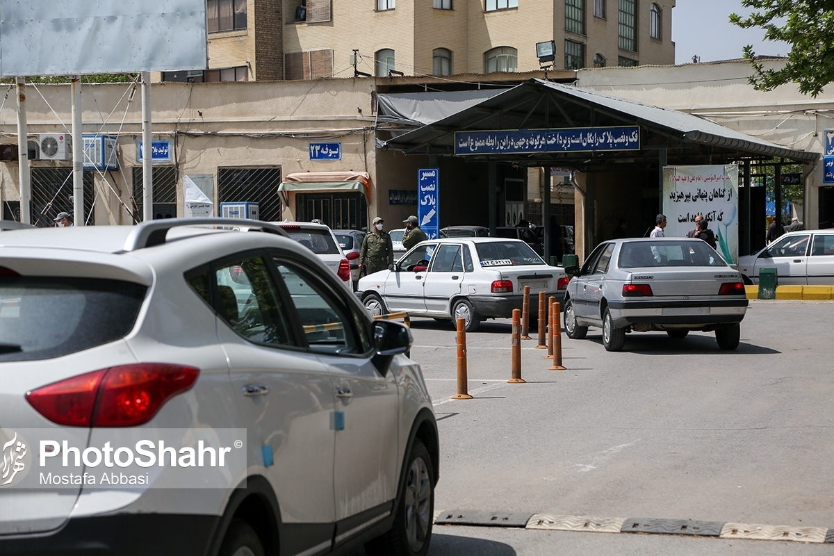 طرح ثبت‌نام خودرو لیزینگی فرهنگیان اعلام شد. در این طرح خودروهای شاهین، کوییک دو مدل، وانت تک کابین و دو کابین عرضه شده‌اند.