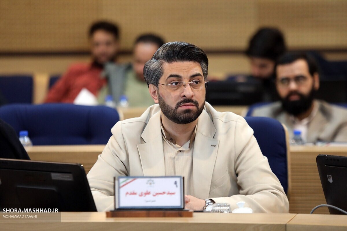 عضو شورای شهر مشهد گفت: یکی از اولویت‌های ما در شورای ششم توجه ویژه به نقش محله است و شهرآرا توانسته قدم‌های موثری در ایجاد پیوند رسانه به عنوان رسانه شهری و محله‌محوری بردارد که این امر یکی از اولویت‌های مهم شورای ششم است. 