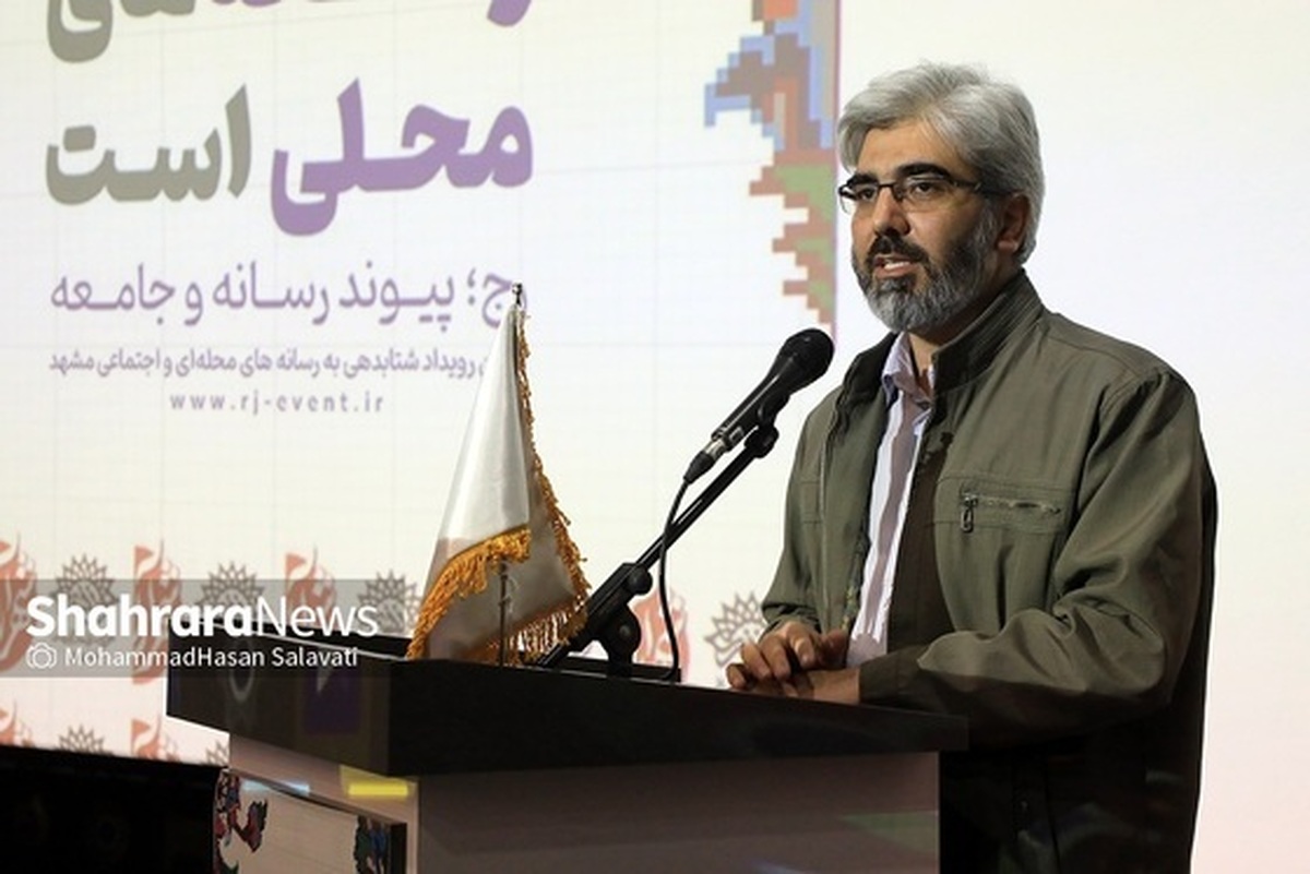 مدیرعامل مؤسسه فرهنگی شهرآرا گفت: تعداد علاقه‌مندان و فعالان عرصه رویداد رج زیاد است. حوزه محلات مشهد ظرفیت‌های عظیمی برای بازنمایی و مسایل زیادی برای حل دارند، بنابراین هرچه تعداد این افراد و مهارت‌های آن‌ها توسعه پیدا کند گام‌های بیشتری برای رسیدن به برنامه اصلی حوزه رج را طی می‌کنیم.