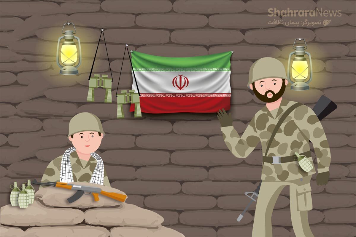 بچه‌های عزیز! تفاوت‌ها را پیدا کنید.