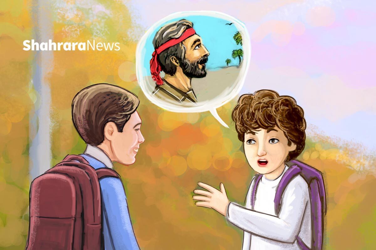 خبر را که شنیدم خندیدم. مثل یک پرنده‌ی رها دورتادور حیاط مدرسه چرخیدم. واقعا نمی‌توانستم جلوی خوش‌حالی‌ام را بگیرم.