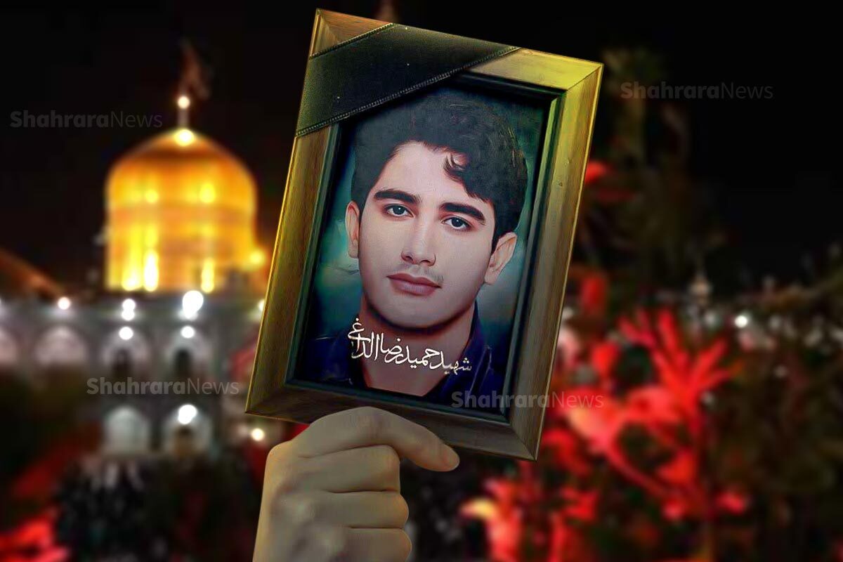 نگاهی به زندگی شهید «حمیدرضا الداغی»، شهید غیرت سبزوار