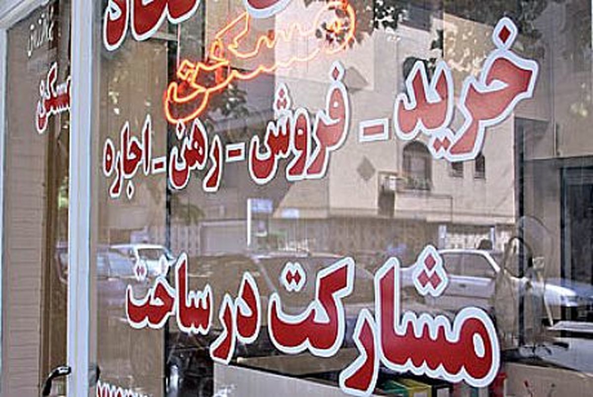 اجاره کردن یا اجاره دادن ملک گاهی با چالش‌هایی برای مالک یا مستاجر همراه است و اکثر این چالش‌ها به دلیل بی‌اطلاعی طرفین از قوانین مربوط به عقد قرارداد‌های استیجاری است.