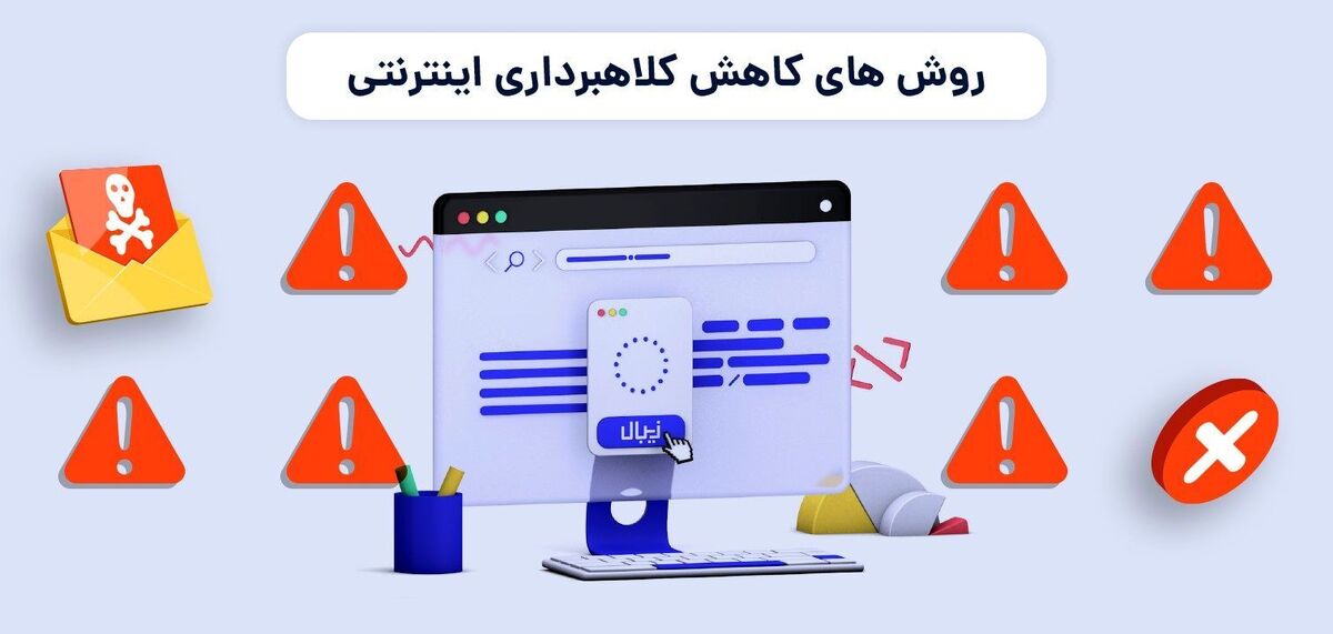 ویدئویی از معرفی نشانه‌های یک درگاه پرداخت اینترنتی امن از زبان سرهنگ رجبی رئیس پلیس مرکز تشخیص و پیشگیری پلیس فتا را مشاهده می‌کنید.
