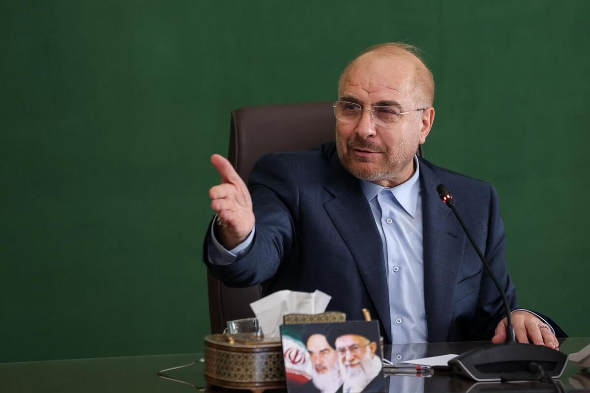رئیس مجلس شورای اسلامی در نشست هیئت بررسی و تطبیق مصوبات دولت با قوانین گفت: تصمیم گیری‌های آشفته باعث شده که متأسفانه قدرت حل مسأله را از دست بدهیم. از جمله وظایف مجلس ریل‌گذاری است لذا اگر می‌خواهیم اصلاحی در حوزه حکمرانی کشور داشته باشیم، باید روش‌ها را اصلاح کنیم.