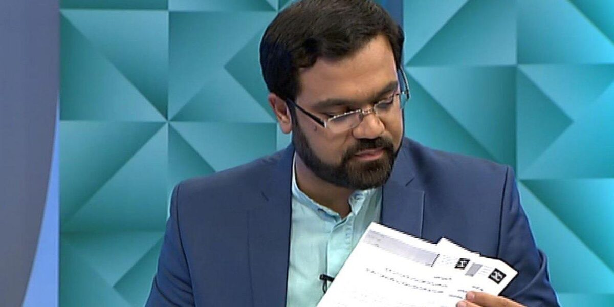 رسوایی برای سیستم بانکی| مسدود سازی بخشی از وام فرزندآوری مجری برنامه  «ثریا»