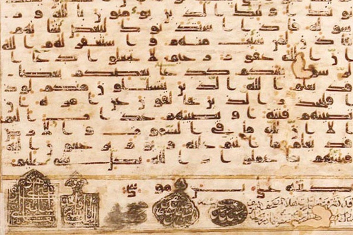 ۱۱۰ سال پیش هنگام غبارروبی ضریح مطهر اتفاقی افتاد که برای همیشه مثل یک راز سر به‌مهر باقی ماند.