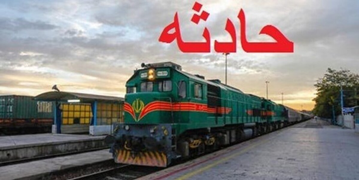 مدیر روابط عمومی اداره کل راه آهن قم از فوت راکب ۶۵ ساله موتورسیکلت در اثر برخورد با قطار خبر داد.