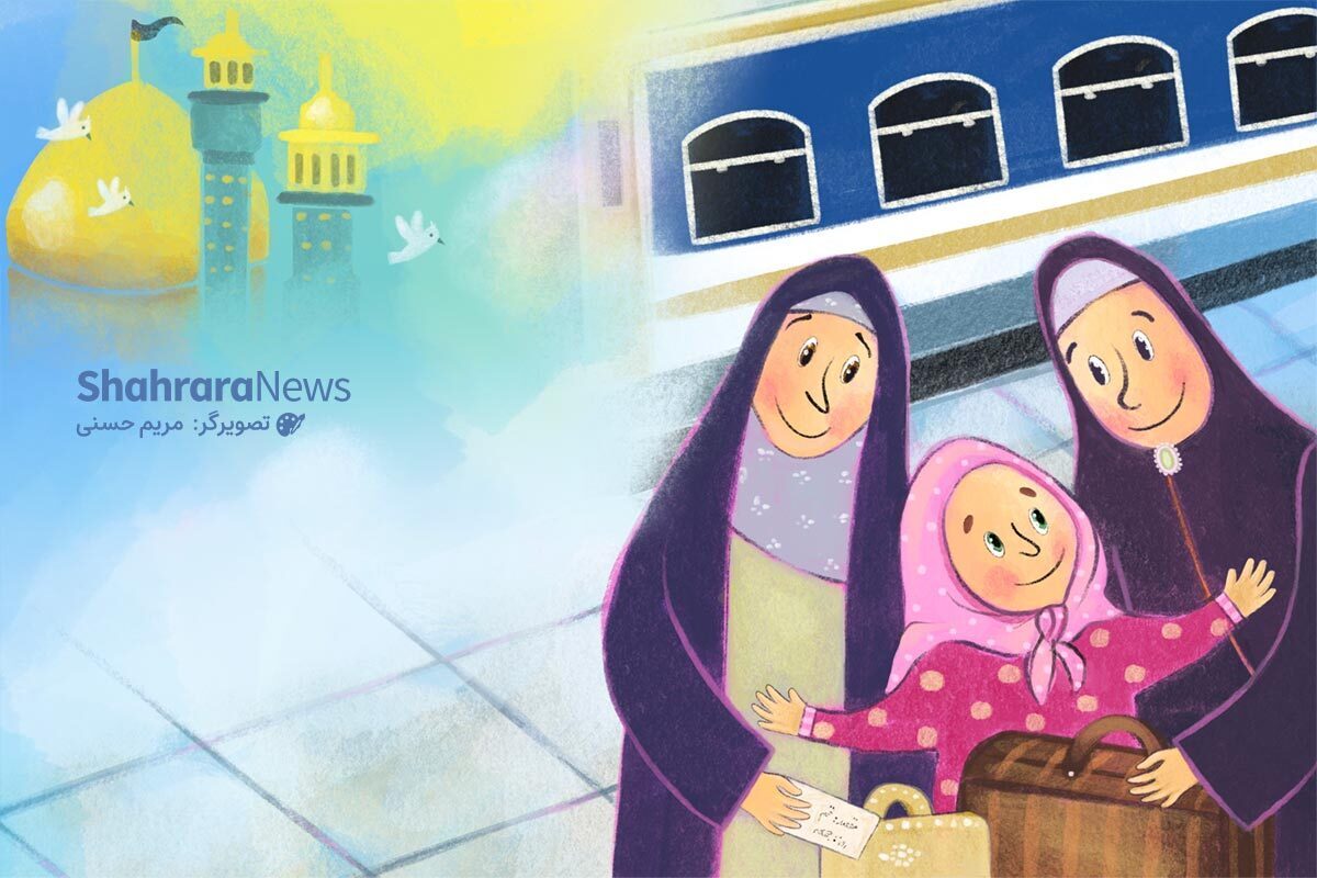 خیلی از دخترها روز دختر از دیگران هدیه‌ می‌گیرند: یک روسری، یک کتاب، یک شاخه گل و ... . هدیه‌ی زهرا هم یک هدیه‌ی‌ خیلی‌خیلی خوب بود.