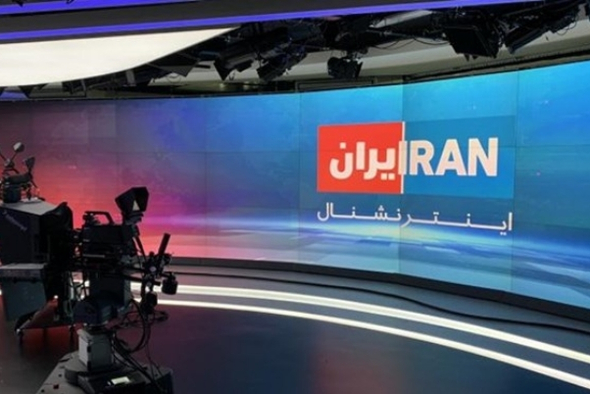سرپل شبکه تروریستی اینترنشنال در استان گلستان بازداشت شد.