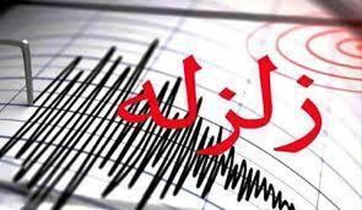 رئيس مرکز زلزله نگاری مرکز تحقیقات گفت: با توجه به طول گسل احتمالی زلزله، توان لرزه زائی بالایی برای آن در منطقه ملارد تخمین زده نمی‌شود.