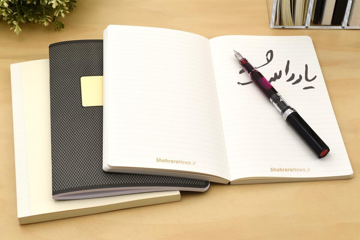 چهره خود ما کتابی است برای خواندن آیات. هرکدام از اجزای صورت، خود یک کتاب مجزاست برای تجزیه و تحلیل عنایت‌های الهی به انسان.