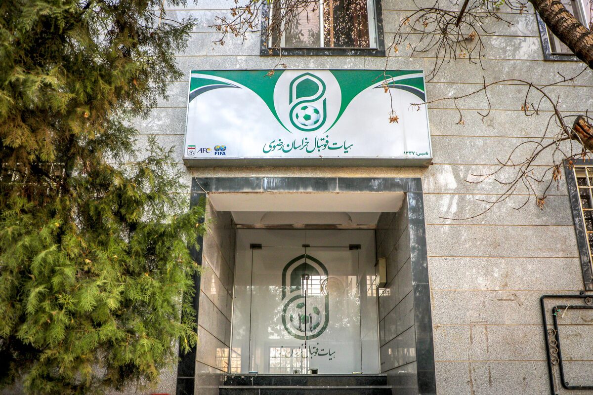 ۱۵ نفر برای نشستن روی صندلی ریاست هیئت فوتبال استان خراسان رضوی، ثبت نام کردند.