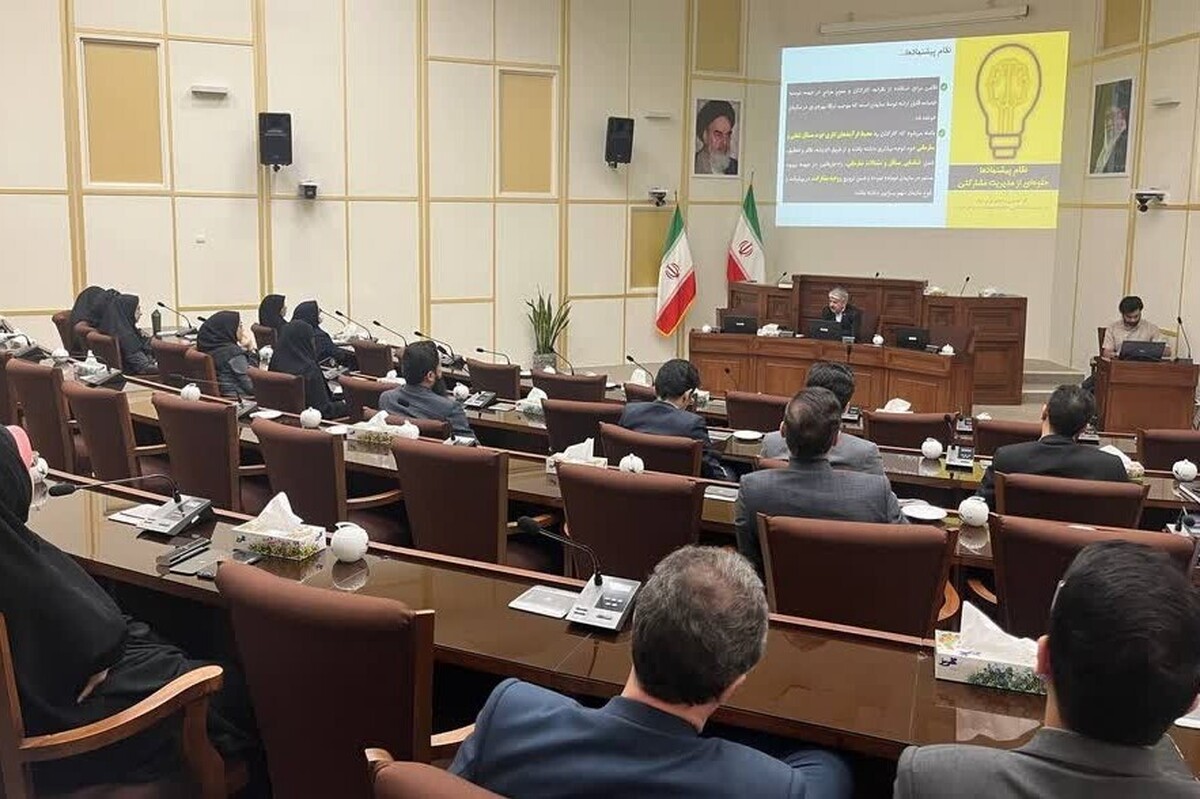 مشاور معاون برنامه ریزی و رئیس گروه شهر خلاق شهرداری مشهد از برگزاری اولین نشست هم اندیشی و جلسه آموزشی دبیران تخصصی نظام پیشنهاد‌ها در سال ۱۴۰۲ خبر داد.