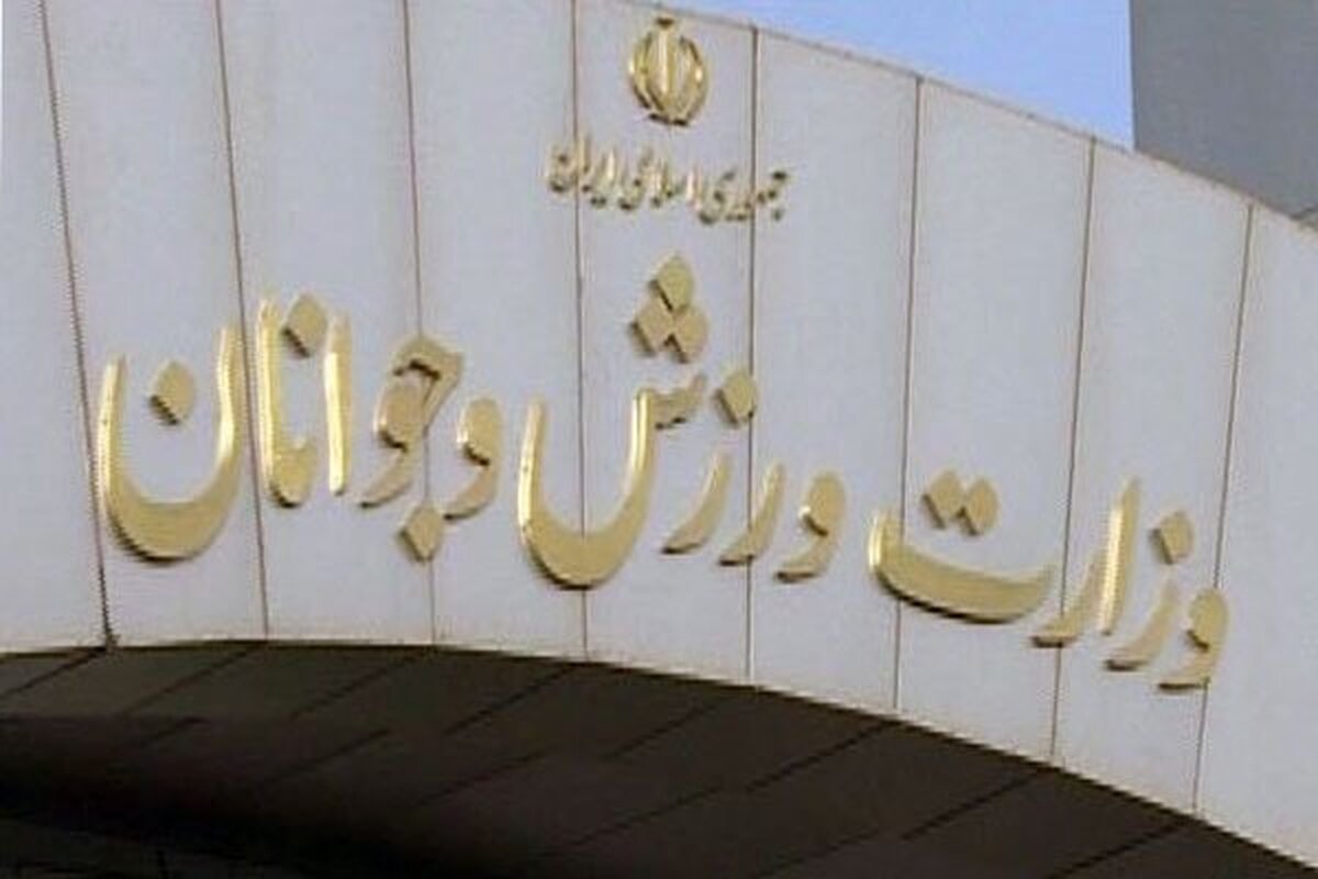 در پی اتفاقات رخ داده ناهنجار در مسابقات استقامت فارس، معاون توسعه ورزش بانوان وزارت ورزش و جوانان با تقبیح این رخداد از رسیدگی فوری این مسئله خبر داد.