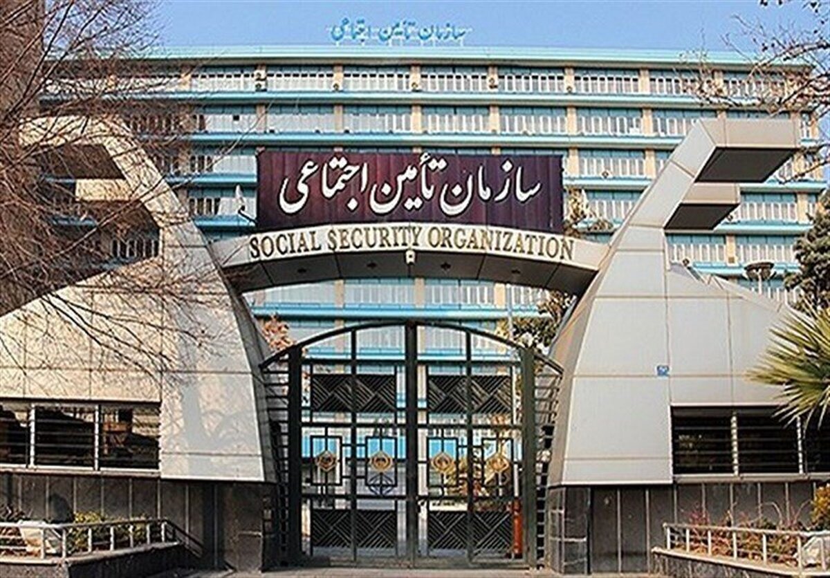 واکنش تأمین اجتماعی به ادعای دریافت خودرو‌های رانتی