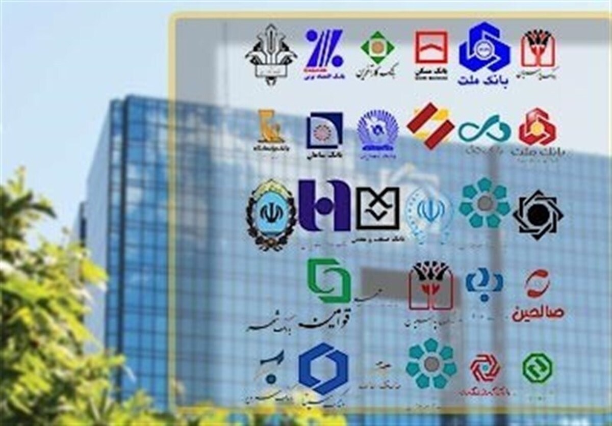 طبق تغییرات جدید کارمزدی در نظام بانکی، افتتاح حساب سپرده قرض‌الحسنه پس‌انداز در بانک‌ها کارمزد ندارد، اما افتتاح حساب سپرده کوتاه مدت ۶ هزار تومان کارمزد دارد.