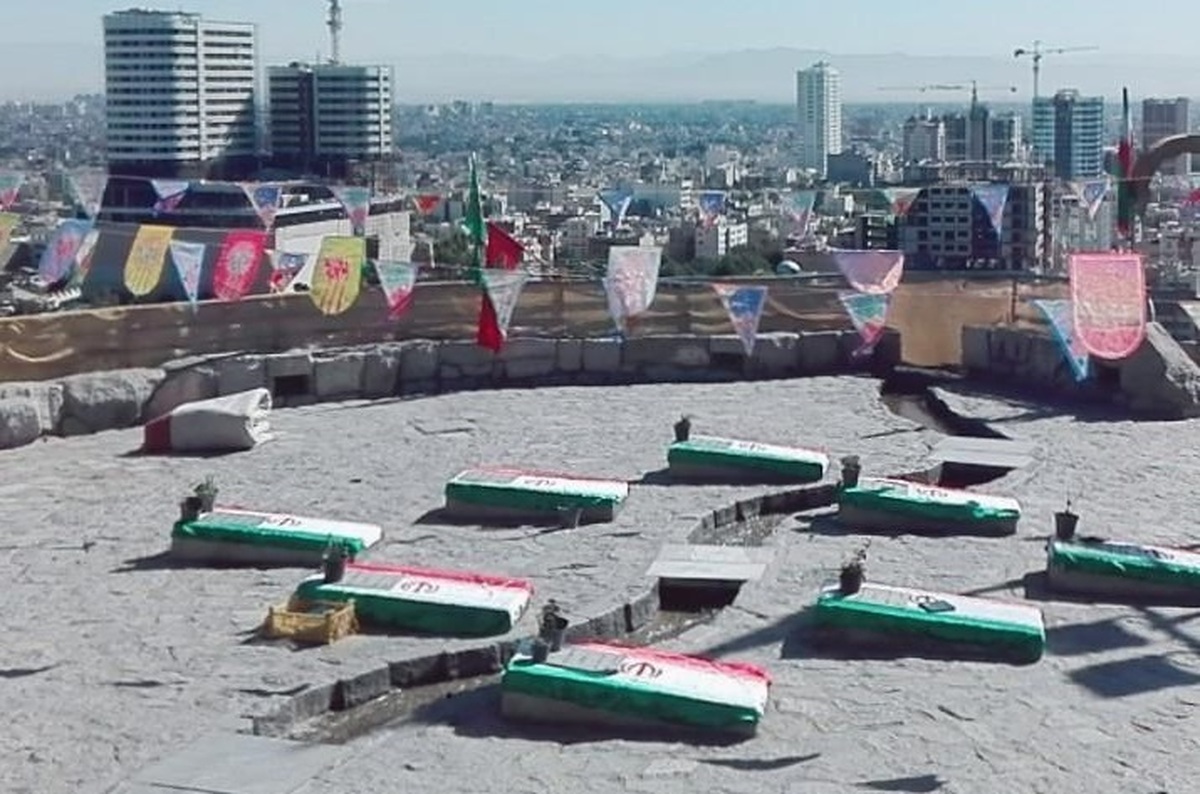 پاسخ مسئولان برای رسیدگی به مزار شهدای گمنام جبل النور در مشهد.