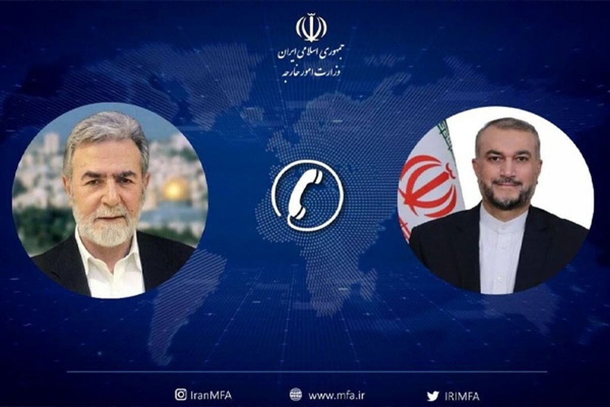 وزیر امور خارجه بر تداوم حمایت‌های معنوی - سیاسی جمهوری اسلامی ایران از ملت و مقاومت فلسطین در مسیر آزادسازی سرزمین‌های اشغالی فلسطین تاریخی و تشکیل دولت مستقل و یکپارچه فلسطین به پایتختی قدس شریف تاکید کرد.