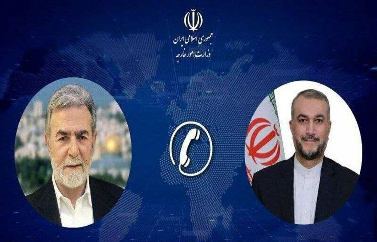 وزیر امور خارجه کشورمان با زیاد نخاله دبیر کل جنبش جهاد اسلامی فلسطین به صورت تلفنی گفتگو کرد.