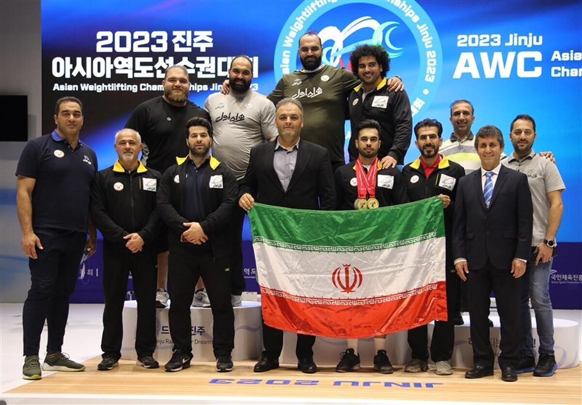تیم ملی وزنه‌برداری ایران بر سکوی نخست مسابقات قهرمانی آسیا ایستاد.