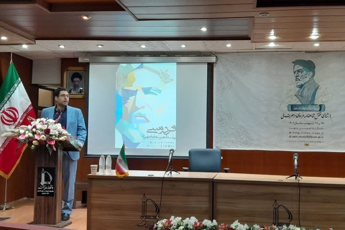 مدیر کل فرهنگ و ارشاد اسلامی خراسان رضوی گفت: فردوسی با شاهنامه سنت‌ها و آداب ایرانی را زنده نگه داشت و این موارد تعصب و عشق با این خاک را رقم زده است.