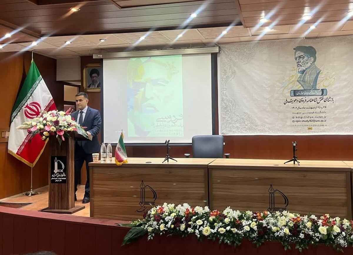 مرادجان بوری بایف گفت: شاهنامه تنها شناسنامه ملی محدوده امروز ایران نیست، پیام‌هایی که فردوسی در زمان خود داد زمان و مرز و بوم نمی‌شناسد. پیام‌های فردوسی ما را وادار می‌سازد به گذشته پر نور خود توجه خاصی داشته باشیم.